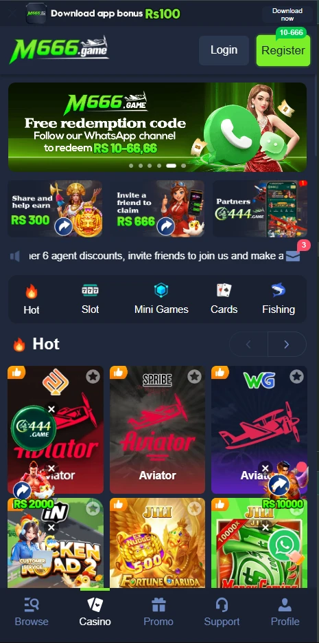 M666 Game Screenshot
